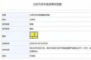 罗马vs佛罗伦萨首发出炉